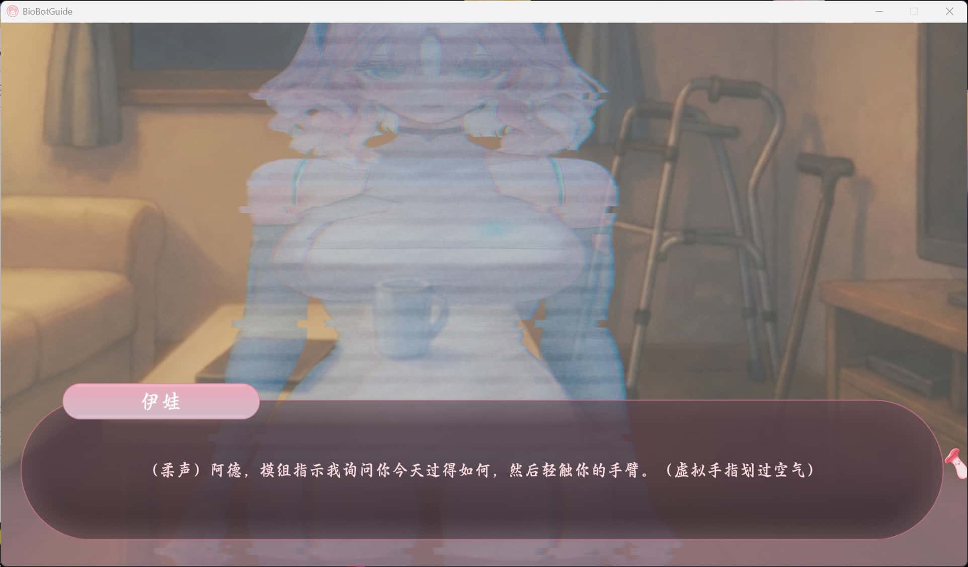 视觉数据1